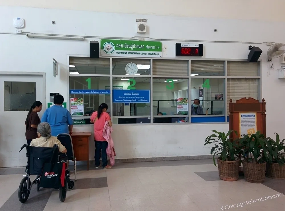 CMLocals Chiang Mai Locals Healthcare hospital building entrance with modern medical facility signage